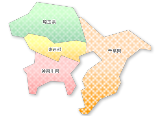 診療可能な地区